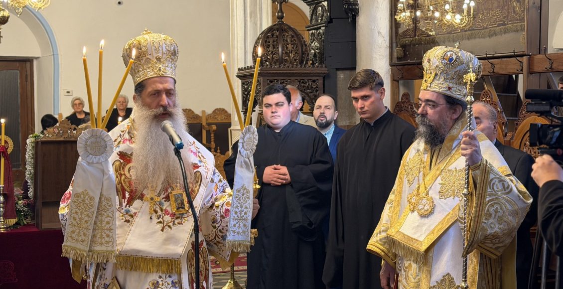 Η-εορτή-του-Αγίου-Θεράποντος-στο-Λέχοβο