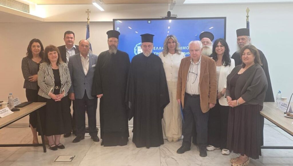 Σύσκεψη-με-σκοπό-την-ενίσχυση-και-προώθηση-του-Θρησκευτικού-και-Προσκυνηματικού-Τουρισμού-στην-Ελλάδα