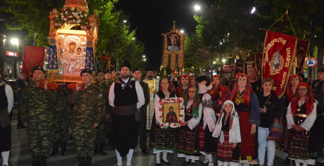 Παναγία-Ελευθερώτρια-και-Αγία-Γλυκερία-λιτανεύτηκαν-στους-δρόμους-της-Αλεξανδρούπολης