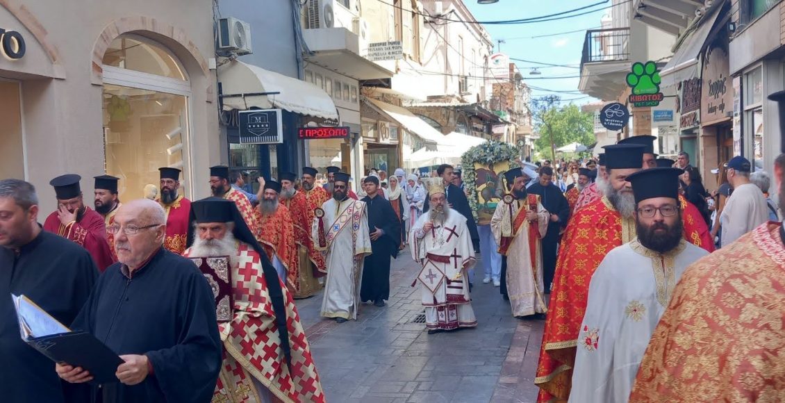 Δ’-Ισιδώρια-2026-στην-Ιερά-Μητρόπολη-Χίου