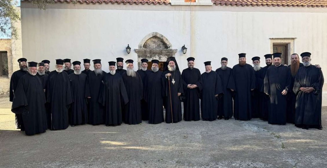 Σύναξη-Β’-Αρχιερατικής-Περιφέρειας-στην-Μητρόπολη-Ρεθύμνης-και-Αυλοποτάμου