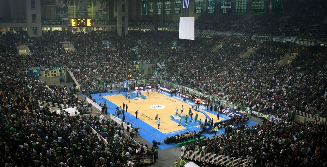 euroleague-final-four:-Σε-λειτουργία-η-επίσημη-πλατφόρμα-μεταπώλησης-εισιτηρίων