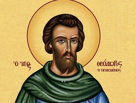 16-Μαΐου:-Εορτάζει-ο-Όσιος-Θεόδωρος-ο-Ηγιασμένος