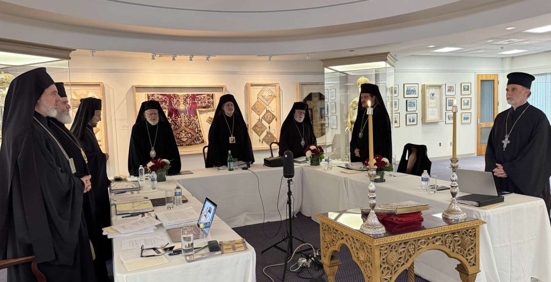 Συνεδρίασε-εκτάκτως-η-Ιερά-Επαρχιακή-Σύνοδος-της-Αρχιεπισκοπής-Αμερικής-–-Τα-θέματα-και-οι-αποφάσεις