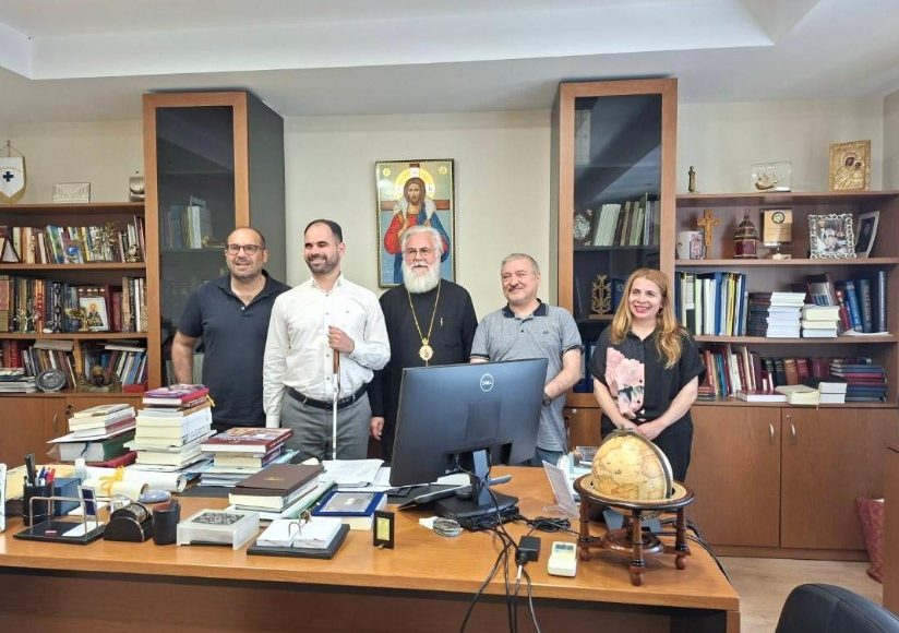 Συνάντηση-Μητροπολίτη-Ιλίου-με-το-Σωματείο-Εργαζομένων-στα-Κέντρα-Πρόληψης