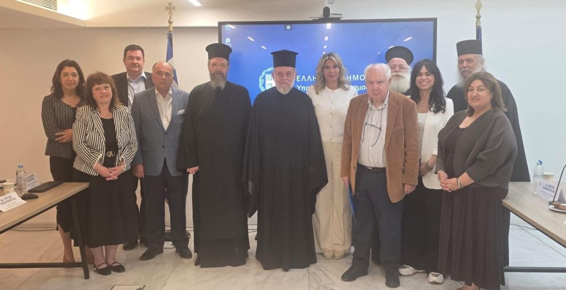 Νέα-πνοή-στον-προσκυνηματικό-τουρισμό-στην-Ελλάδα-μέσω-της-συνεργασίας-Εκκλησίας-και-Πολιτείας