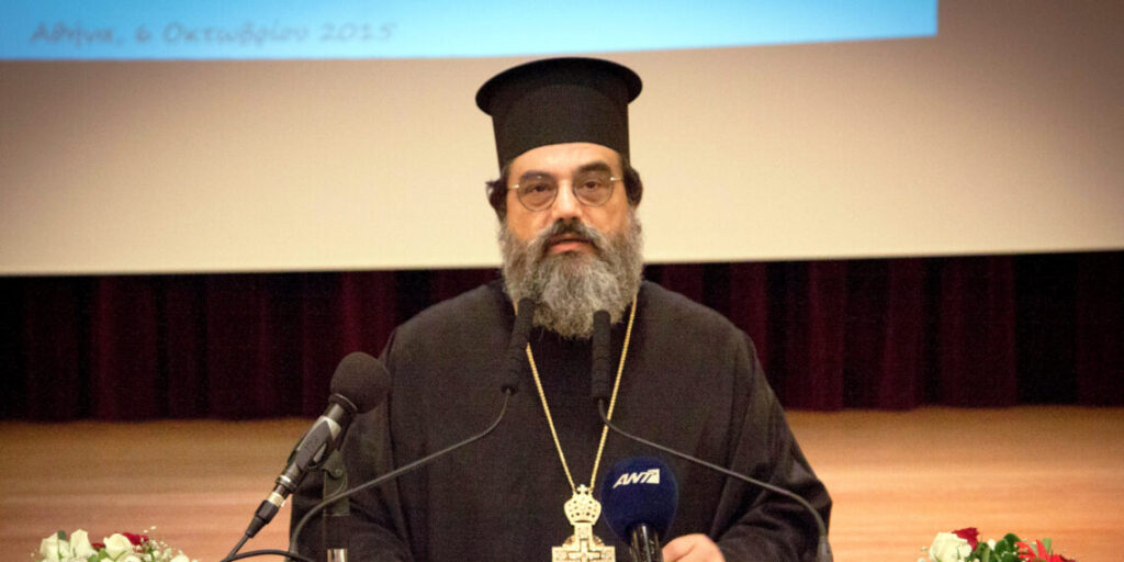 1η-υποτροφία-εις-μνήμην-μακαριστού-πατρός-Αδαμάντιου-Αυγουστίδη-προκηρύσσει-η-Ιερά-Μητρόπολη-Κιλκισίου