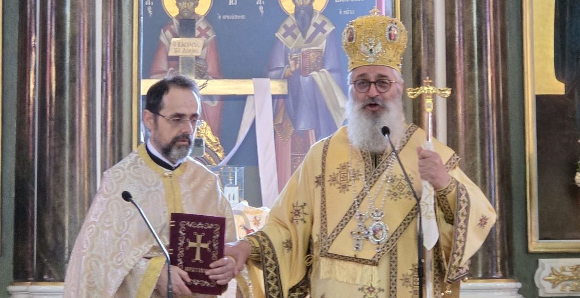 Χειροτονία-Πρεσβυτέρου-στην-Ιερά-Μητρόπολη-Αλεξανδρουπόλεως