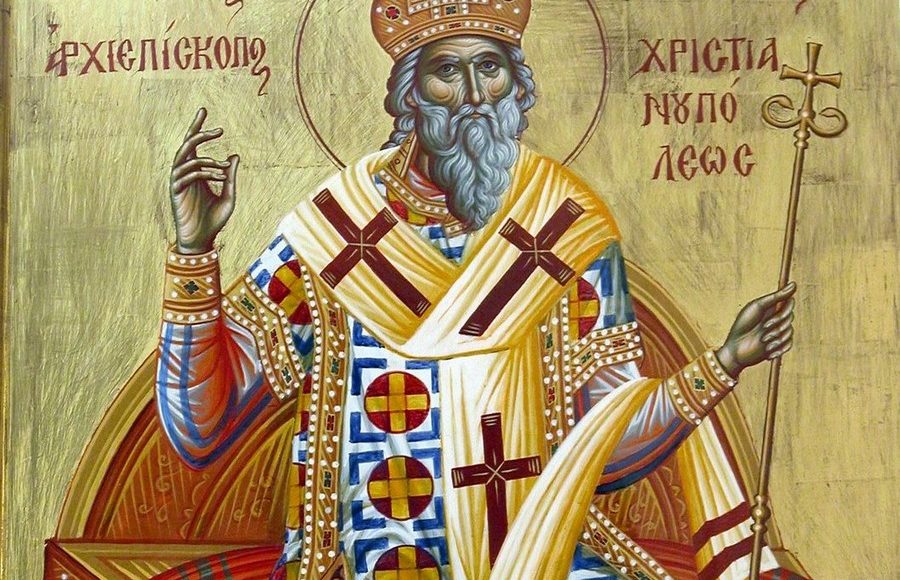 17-Μαΐου:-Εορτάζει-ο-Άγιος-Αθανάσιος,-Επίσκοπος-Χριστιανουπόλεως