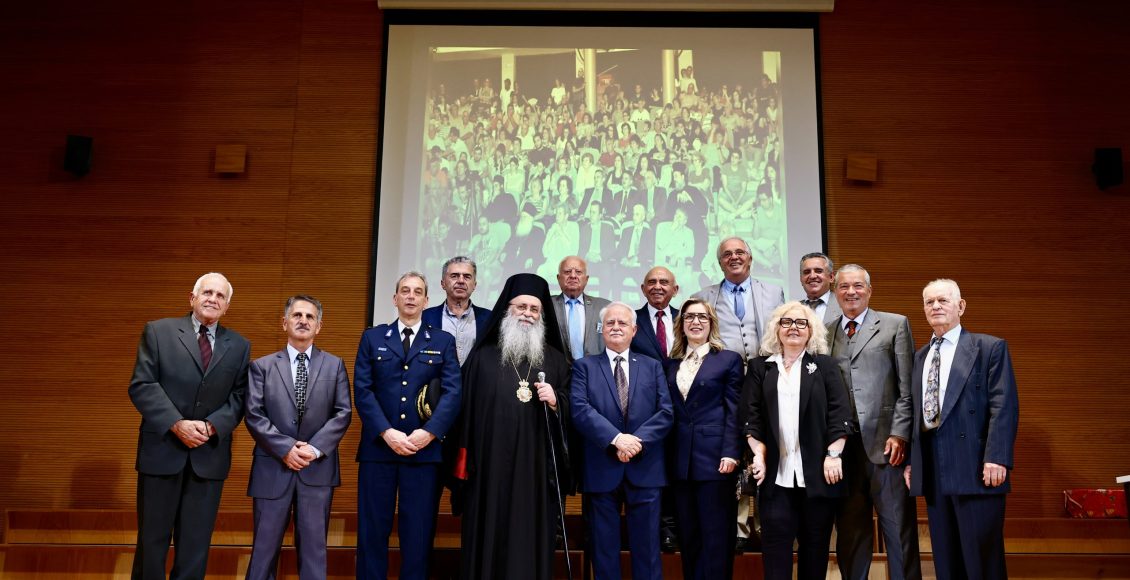 Βραβεύσεις-πολυτέκνων-στη-Δράμα-με-τη-στήριξη-της-ΙΜΜ.-Βατοπαιδίου-(ΦΩΤΟ)