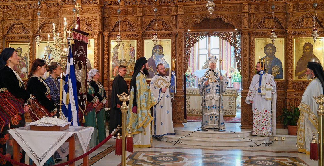 Κυριακή-του-Τυφλού-στη-Ναούσα:-Μνημόσυνο-για-τα-θύματα-της-Γενοκτονίας-των-Ποντίων