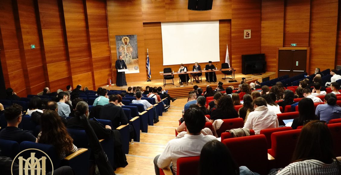 Ημερίδα-κατηχητών-και-κατηχητριών-της-Ιεράς-Μητροπόλεως-Θεσσαλονίκης