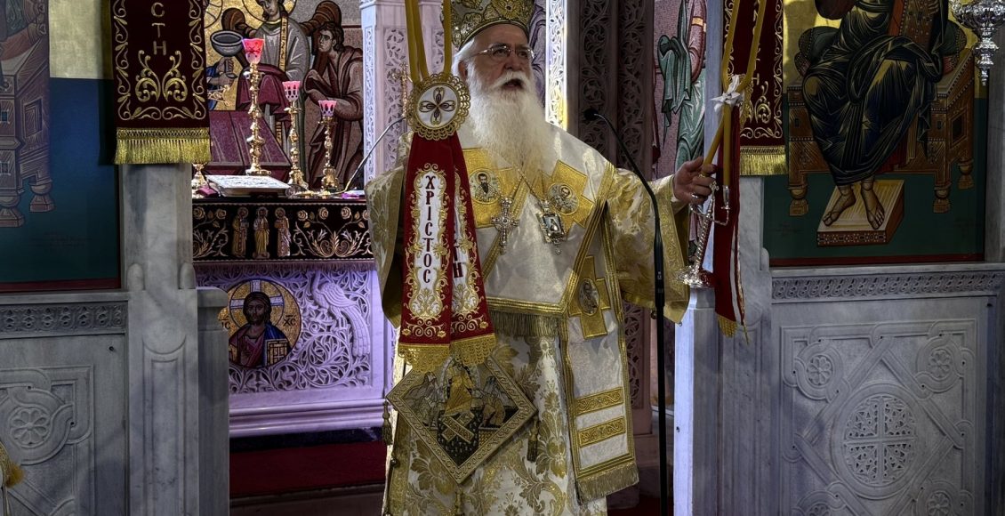 Δημητριάδος-Ιγνάτιος:-«Ο-Χριστός-δεν-ήρθε-για-να-κρίνει-αλλά-για-να-σώσει-τους-ανθρώπους»