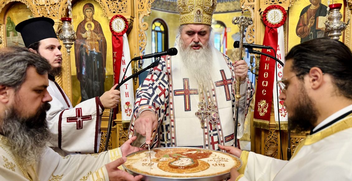 Η-Σύναξη-της-Παναγίας-Πορταϊτίσσης-στην-Ιερά-Μητρόπολη-Καλαμαριάς