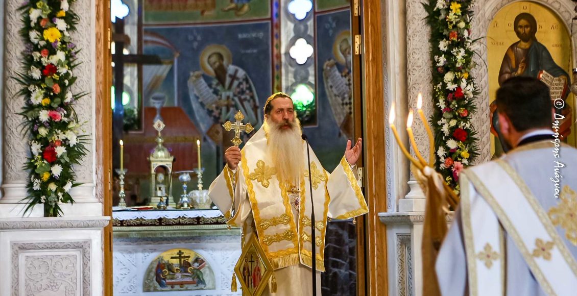 Μητροπολίτης-Φθιώτιδος:-«Σεισμός-φωτοχυσίας-και-ελευθερίας»
