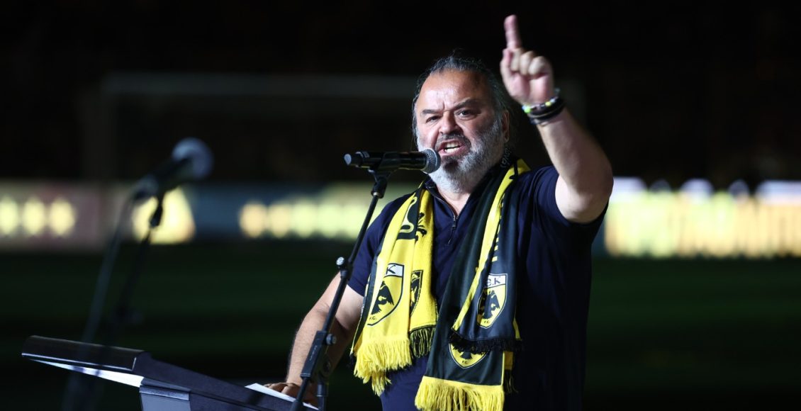 Ηλιόπουλος:-Η-ΑΕΚ-τα-έβαλε-με-ένα-σύστημα-πολλών-δεκαετιών,-το-νταβατζιλίκι-τελείωσε-για-πάντα