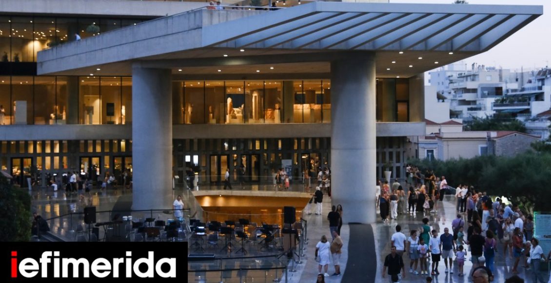 Δωρεάν-είσοδος-στα-Μουσεία-σήμερα-18/5-Εκθέσεις,-περιηγήσεις-και-δράσεις-για-όλους