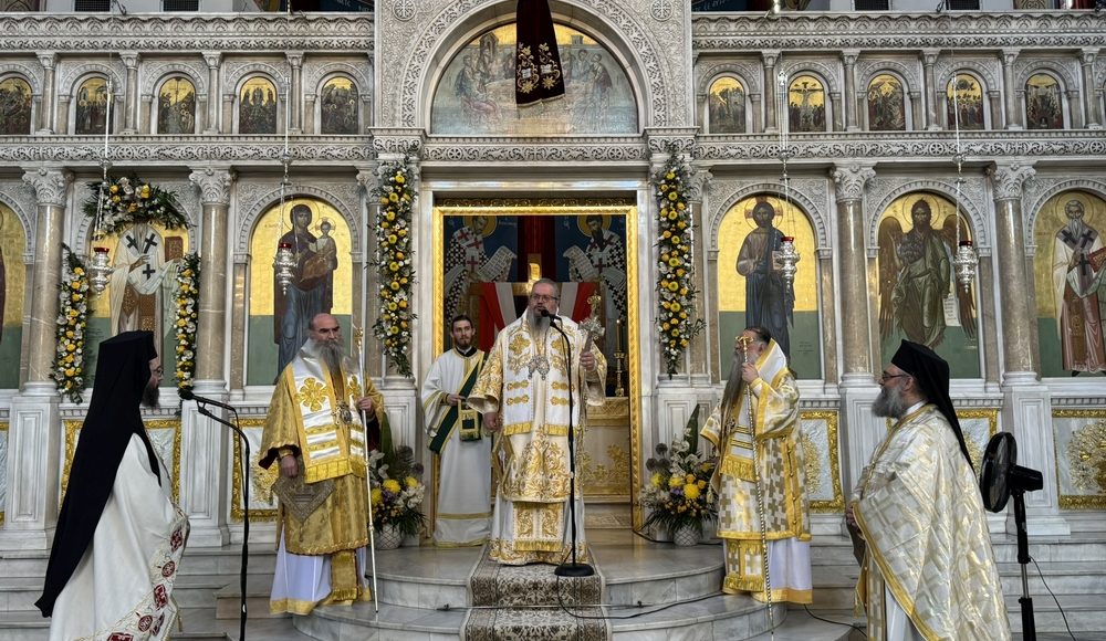 Η-Σύναξη-των-Δέκα-Αγίων-Μητροπολιτών-Λαρίσης