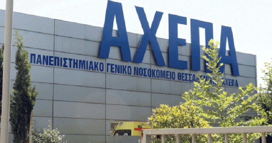 Σύλληψη-45χρονης-για-έκθεση-ανηλίκου-–-Είχε-αφήσει-μόνη-στο-σπίτι-την-4χρονη-κόρη-της