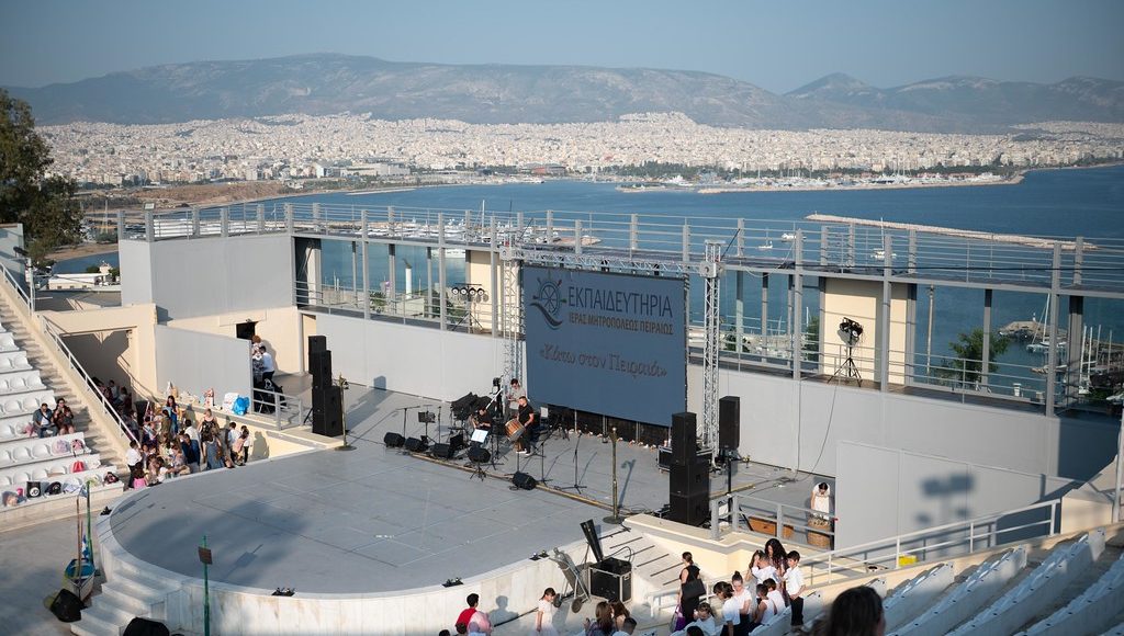 Γιορτή-λήξης-σχολικής-χρονιάς-από-τη-Μητρόπολη-Πειραιώς