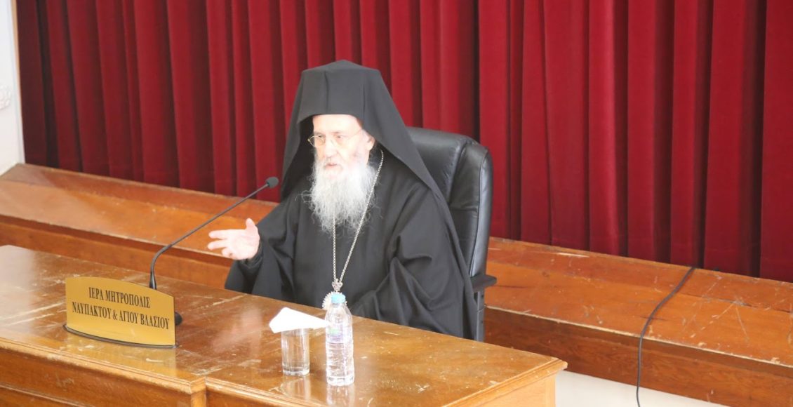 Ιερατική-Σύναξη-Μαΐου-και-επίσκεψη-στο-Ψηφιακό-Μουσείο-Ναυμαχίας-της-Ναυπάκτου