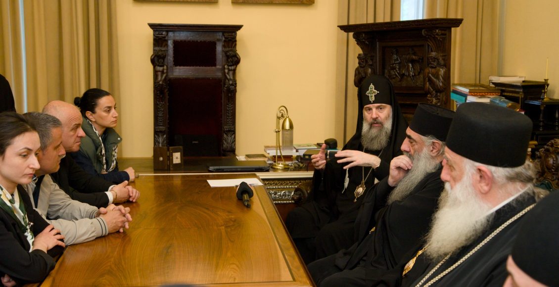 Συνάντηση-του-Πατριάρχη-Γεωργίας-με-γονείς-παιδιών-με-Σύνδρομο-down