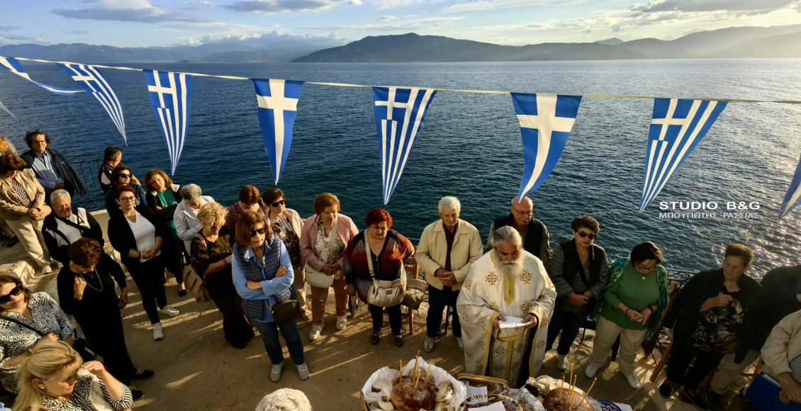 Ναύπλιο:-Γιορτάζει-το-εκκλησάκι-του-Αγίου-Νικολάου-του-Κρασόκτιστου-στην-Καραθώνα
