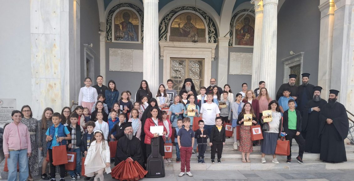 Λαμπρή-η-λήξη-των-Κατηχητικών-Σχολείων-των-Ενοριών-του-Πύργου-Ηλείας