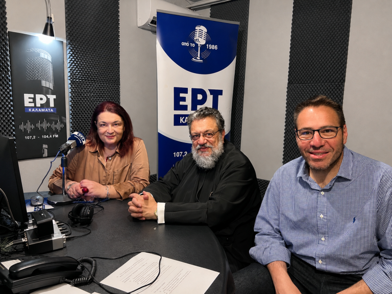 Μεσσηνίας-Χρυσόστομος:-«Η-Εκκλησία-πρέπει-να-ξαναφτιάξει-το-λεξιλόγιό-της-απέναντι-στους-νέους»-(ΗΧΗΤΙΚΟ)