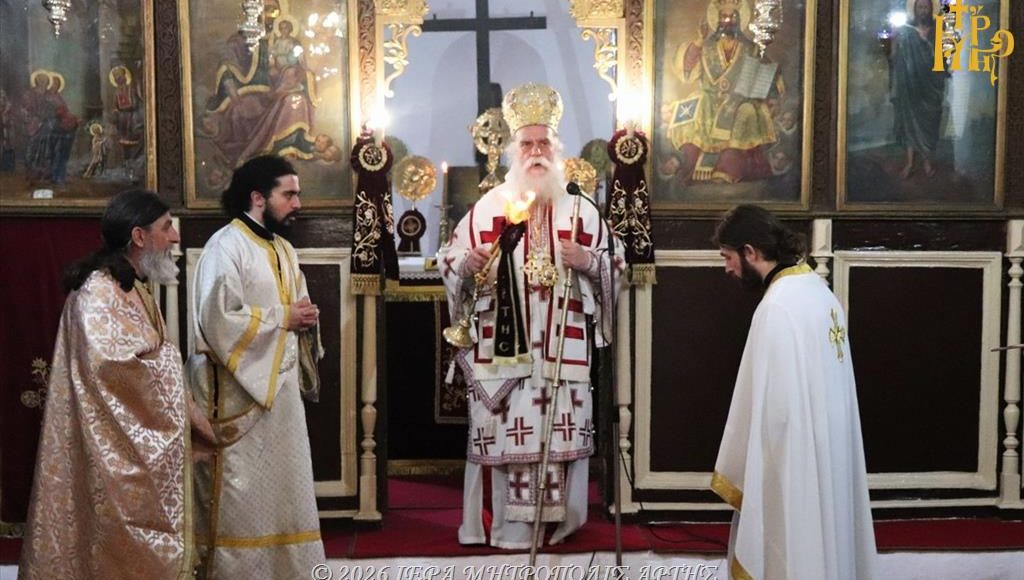 Μητροπολίτης-Άρτης:-“Ανάσταση-ψυχών-είναι-η-μετάνοια”