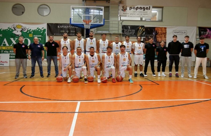 Συγχαρητήρια-επιστολή-του-Μητροπολίτη-Μαρωνείας-στο-ΓΑΣ.-Κομοτηνής