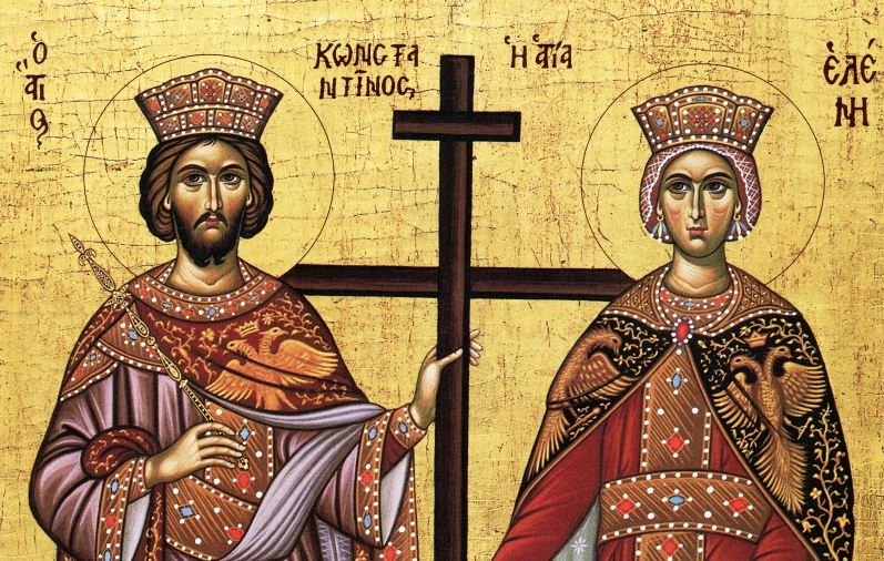 21-Μαΐου:-Η-Ανάληψη-του-Κυρίου-και-μνήμη-των-Αγίων-Ισαποστόλων-Κωνσταντίνου-και-Ελένης