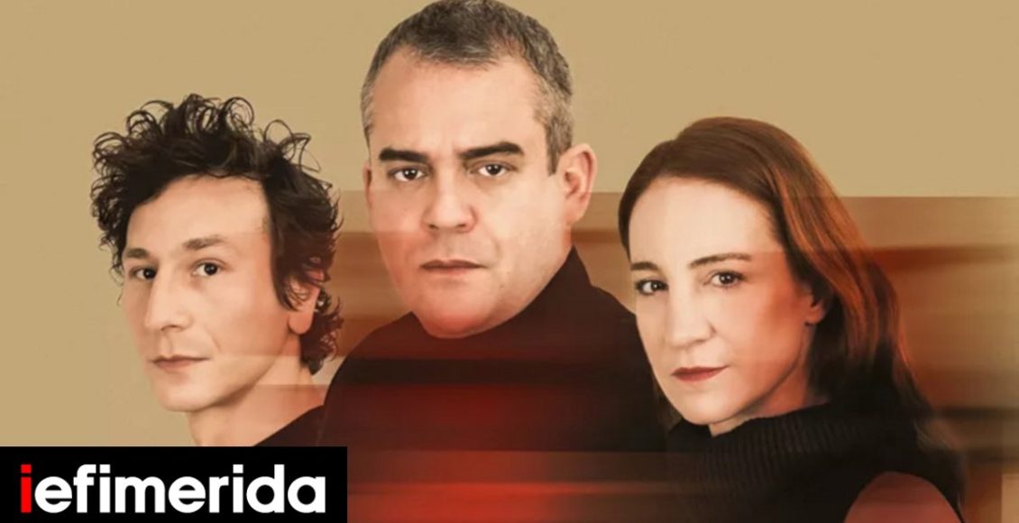 Ματαιώνεται-η-περιοδεία-του-«Οθέλλου»-του-Μπέζου,-με-Δαδακαρίδη,-Γουλιώτη-Τι-θα-γίνει-με-τα-εισιτήρια