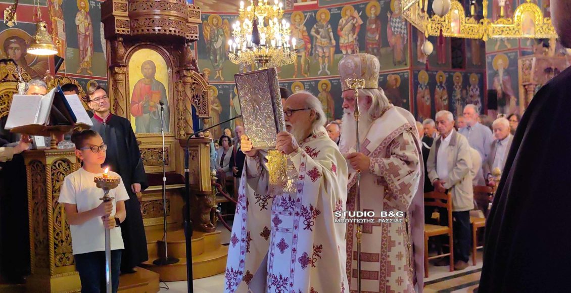 Ναύπλιο:-Αρχιερατική-Θεία-Λειτουργία-στον-πανηγυρίζοντα-Ναό-των-Αγίων-Κωνσταντίνου-και-Ελένης