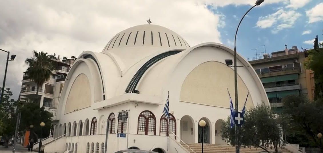 Αφιέρωμα-στον-Ιερό-Ναό-Αναλήψεως-του-Κυρίου-Νέου-Κόσμου