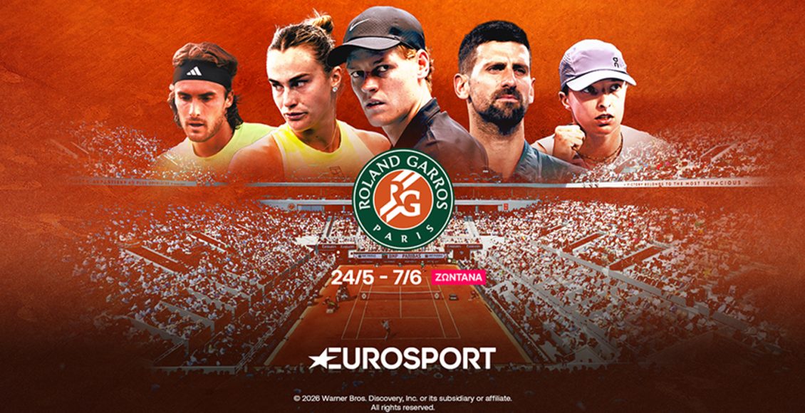 130ό-roland-garros:-Το-δεύτερο-grand-slam-της-σεζόν-στο-τένις-με-Τσιτσιπά-και-Σάκκαρη-στα-κανάλια-eurosport,-διαθέσιμο-στη-nova!