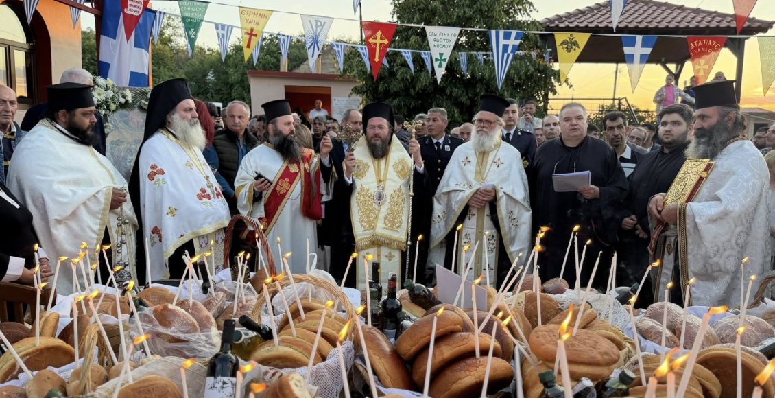Η-εορτή-της-Αναλήψεως-στη-Μητρόπολη-Πολυανής-και-Κιλκισίου