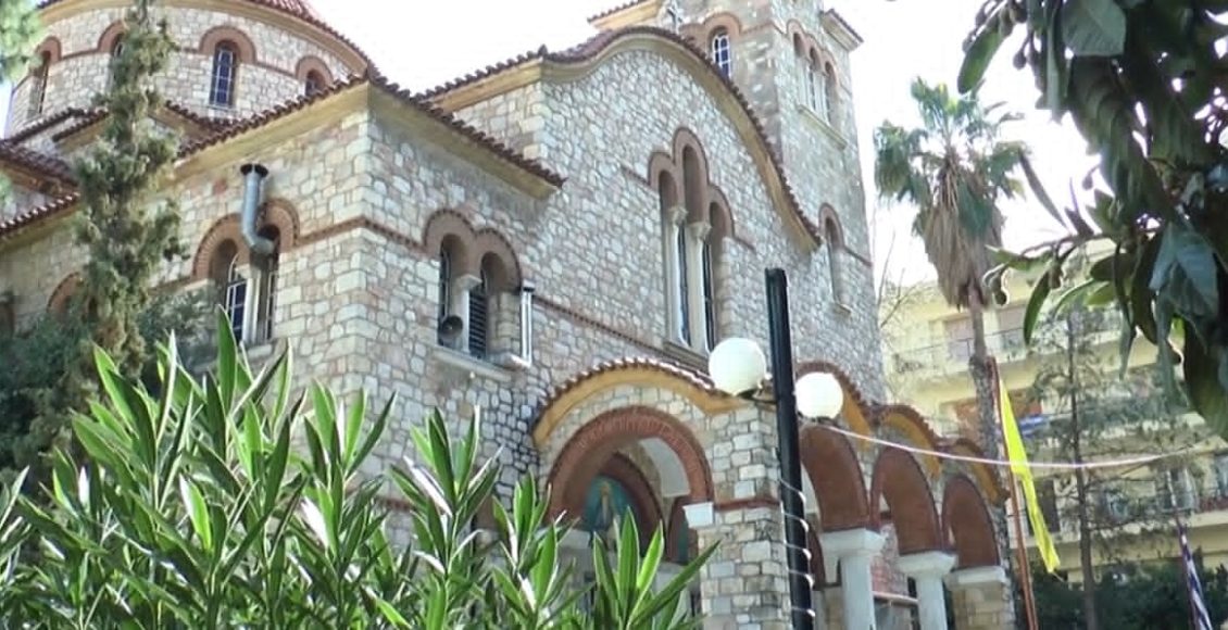 Ο-Ιερός-Καθεδρικός-Ναός-Αγίων-Κωνσταντίνου-και-Ελένης-Νέας-Ιωνίας