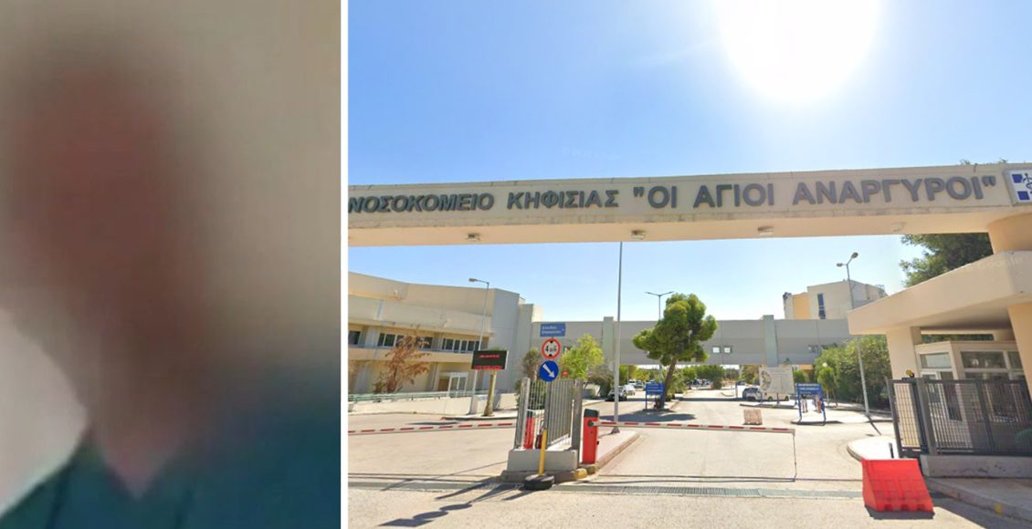 Η-εξοργιστική-δήλωση-του-αναισθησιολόγου-που-ζήτησε-φακελάκι-για-να-χειρουργήσει-ασθενή:-«Να-έχω-κάτι-για-τα-γεράματά-μου»