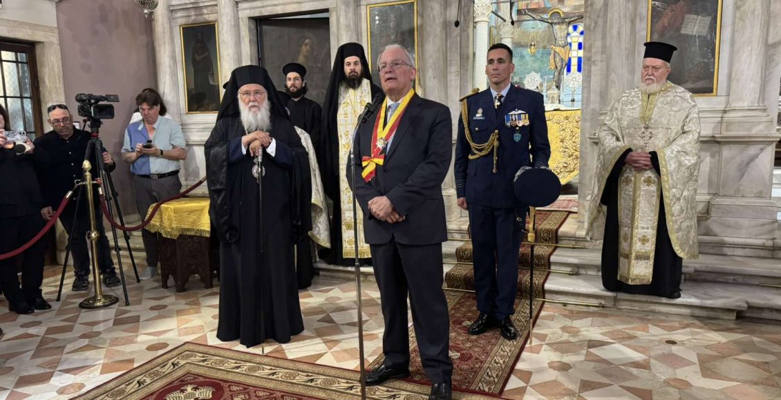 Ο-Μητροπολίτης-Κερκύρας-τίμησε-τον-ΠτΔ-Κωνσταντίνο-Τασούλα