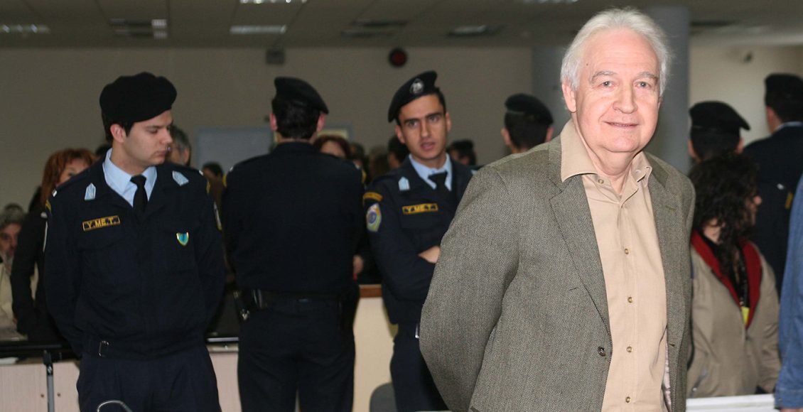 Αναίρεση-της-απόφασης-για-αποφυλάκιση-του-Αλέξανδρου-Γιωτόπουλου-εξετάζει-ο-Άρειος-Πάγος