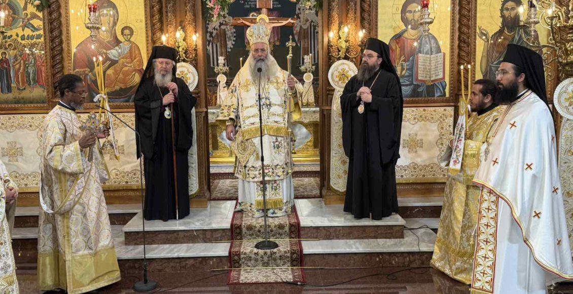 Πανηγύρισε-ο-Ιερός-Καθεδρικός-Ναός-Θείας-Αναλήψεως-Κατερίνης