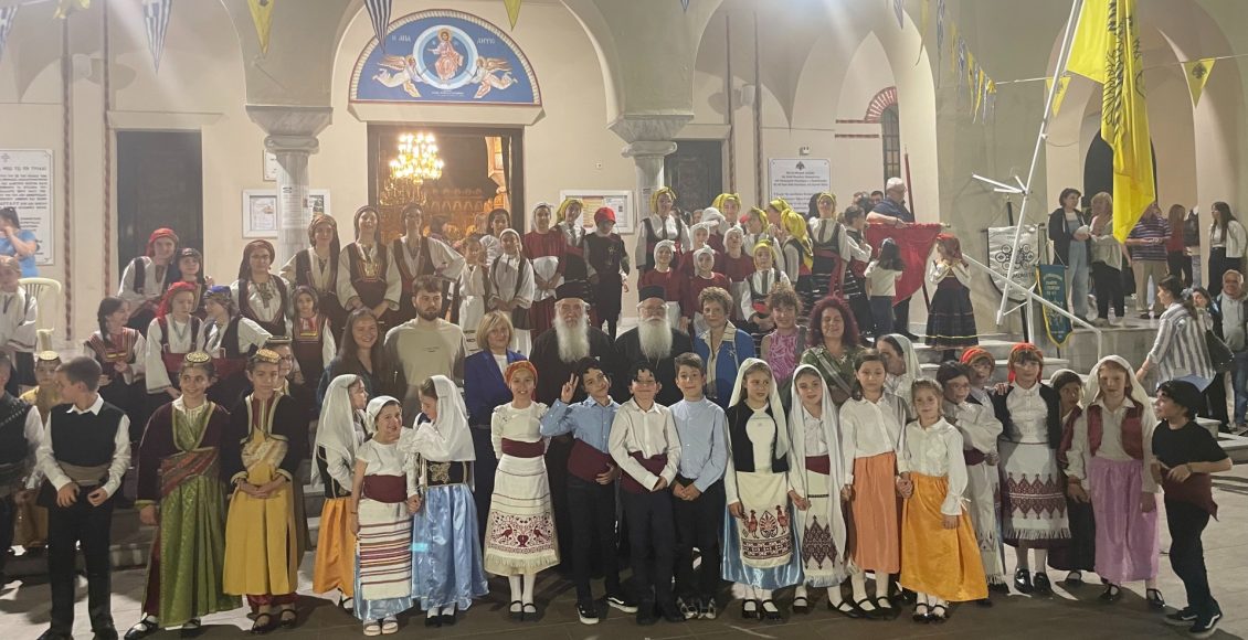 Μεγάλη-μουσικοχορευτική-εκδήλωση-στην-Ανάληψη