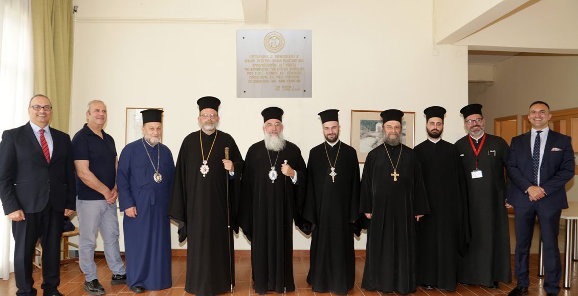 Ολοκληρώθηκαν-οι-εργασίες-του-Συνεδρίου-για-τον-Άγιο-Τίτο-στο-Ηράκλειο