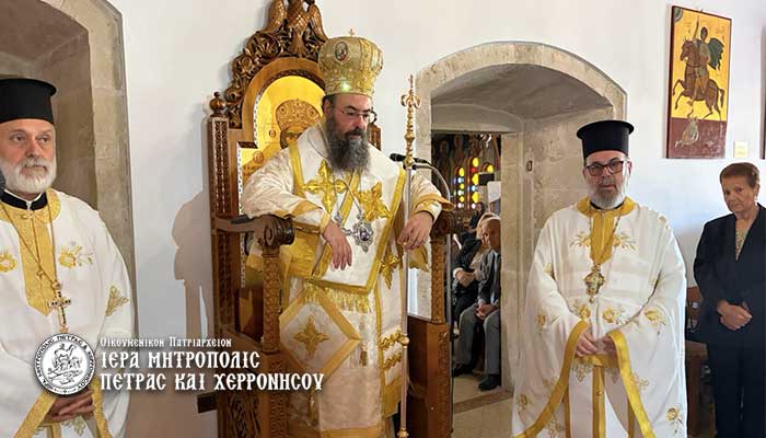 Εορτή-της-Αναλήψεως-του-Κυρίου-στη-Μητρόπολη-Πέτρας-και-Χερρονήσου