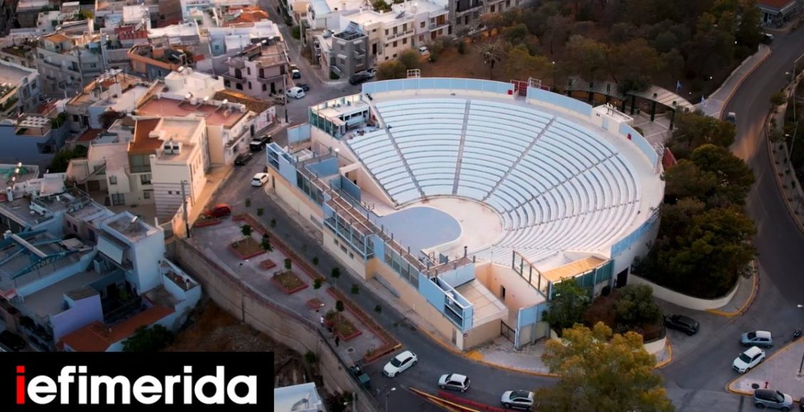 Βεάκειο:-Αρχίζει-το-καλοκαιρινό-φεστιβάλ-στον-λόφο-του-Προφήτη-Ηλία-Θέατρο,-συναυλίες,-το-πρόγραμμα