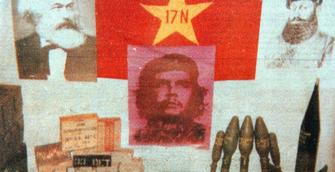 Αποκαλύψεις-για-τη-17-Νοέμβρη-μετά-την-αποφυλάκιση-Γιωτόπουλου-–-Ο-Ξηρός-φοβόταν-μην-τον-τελειώσει-ο-Κουφοντίνας