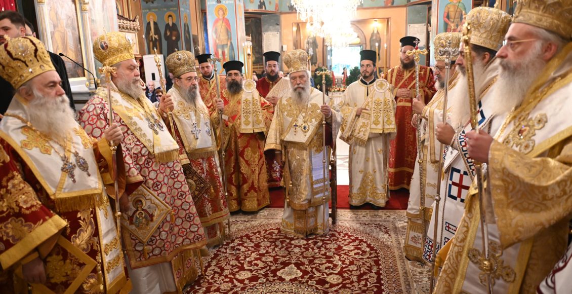 Πολυαρχιερατικό-Συλλείτουργο-στην-Τρίπολη-για-τους-Πολιούχους-Αγίους-Νεομάρτυρες-Δημήτριο-και-Παύλο