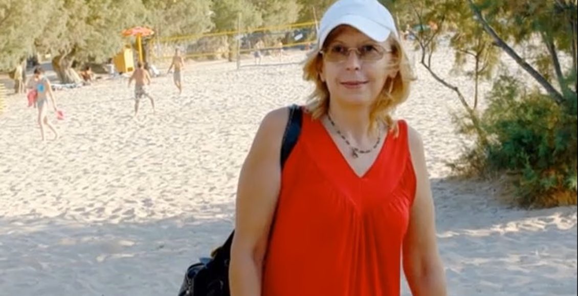 Το-παζλ-της-εξαφάνισης-της-Χριστίνας-Εξαρχουλέα-–-Διεθνές-ανθρωποκυνηγητό-για-τον-σύζυγο-της
