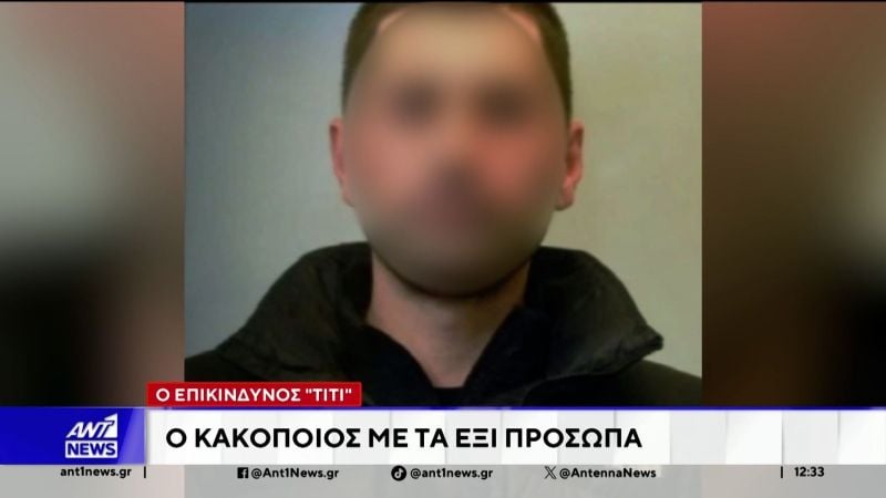Πυροβολισμοί-στο-Μικρολίμανο-–-Τραυματίστηκε-42χρονος-Αλβανός-καταζητούμενος